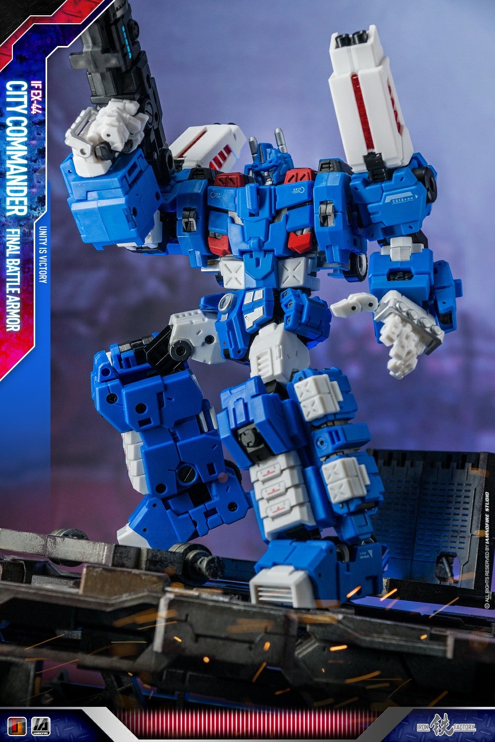 【新品未開封・送料無料】 Commander City IF-EX44 Factory Iron Toy Images Photography SF・ファンタジー・ホラー